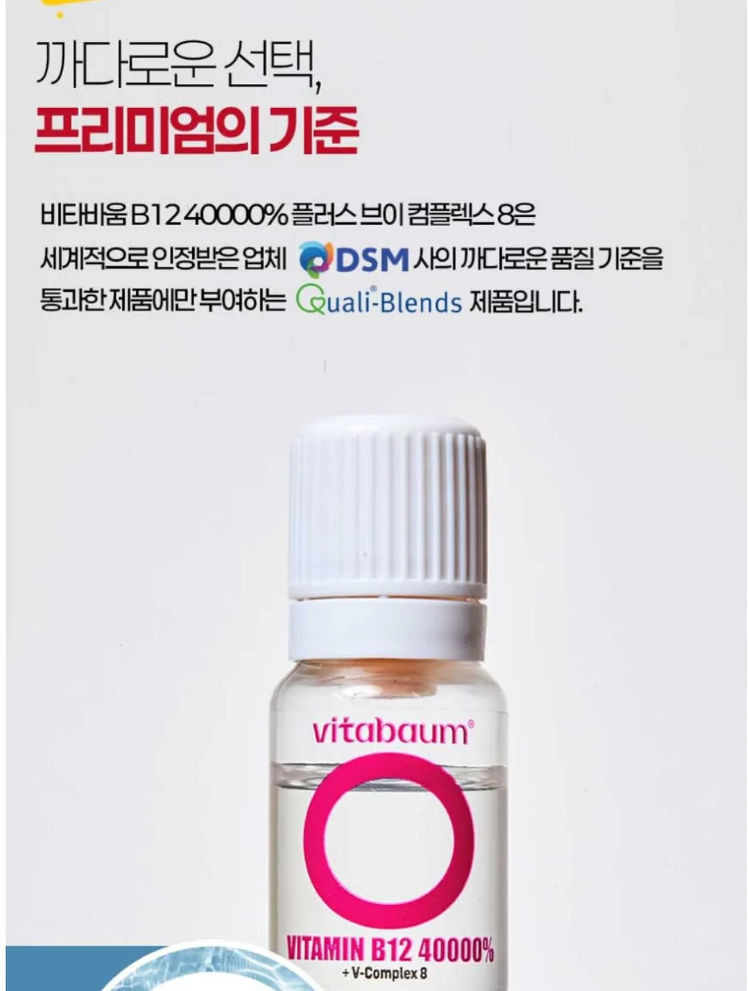 니트 가디건 8