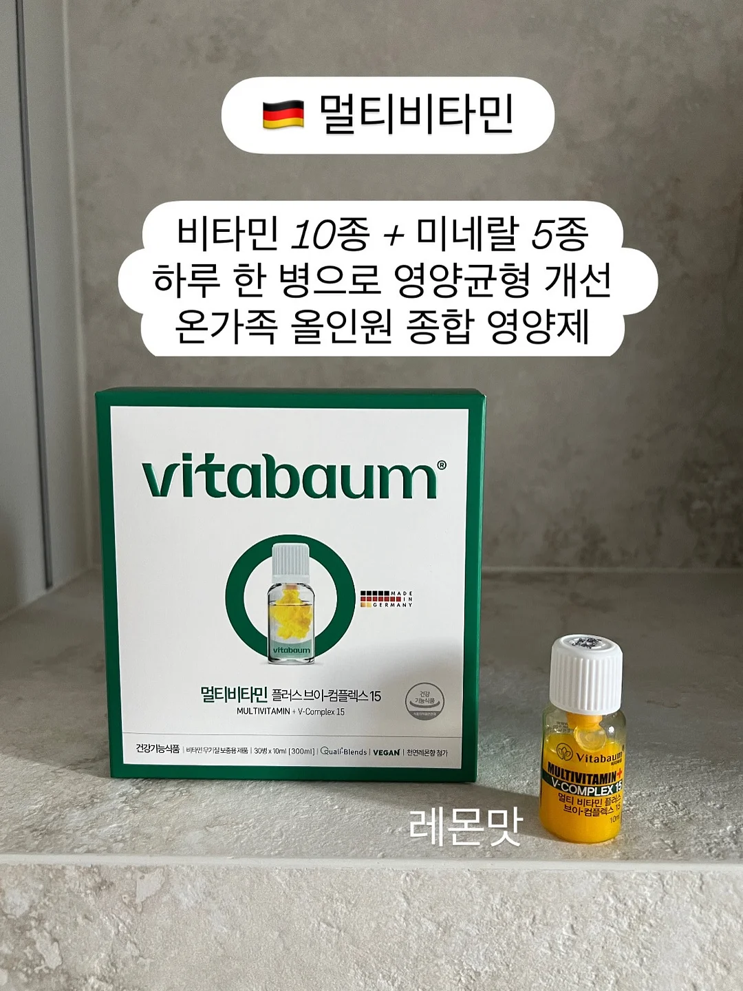 니트 가디건 10