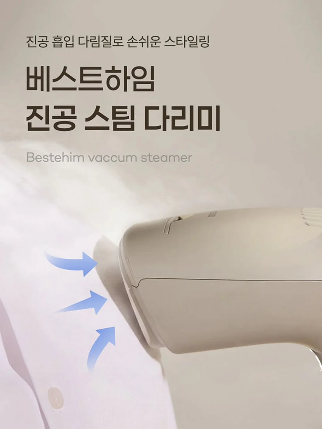 한우소보로볶음, 한우궁중잡채, 훈제오리부추버섯볶음, 나시고랭, 슈퍼참치야채죽, 한돈짜장소스, 미소두부된장국 5