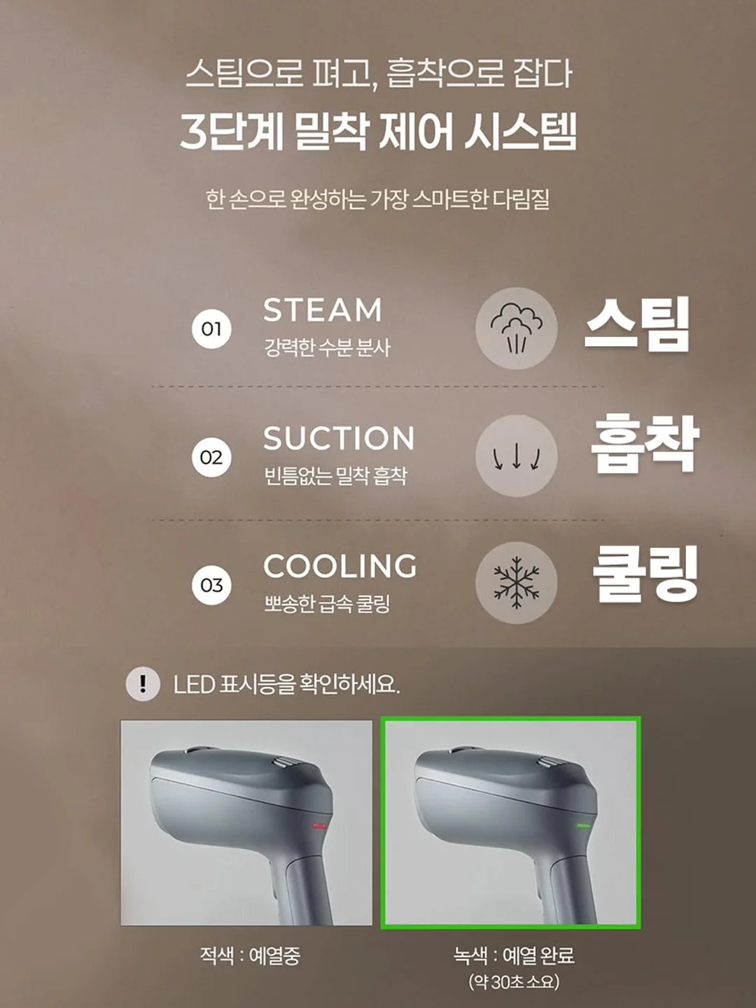 한우소보로볶음, 한우궁중잡채, 훈제오리부추버섯볶음, 나시고랭, 슈퍼참치야채죽, 한돈짜장소스, 미소두부된장국 9
