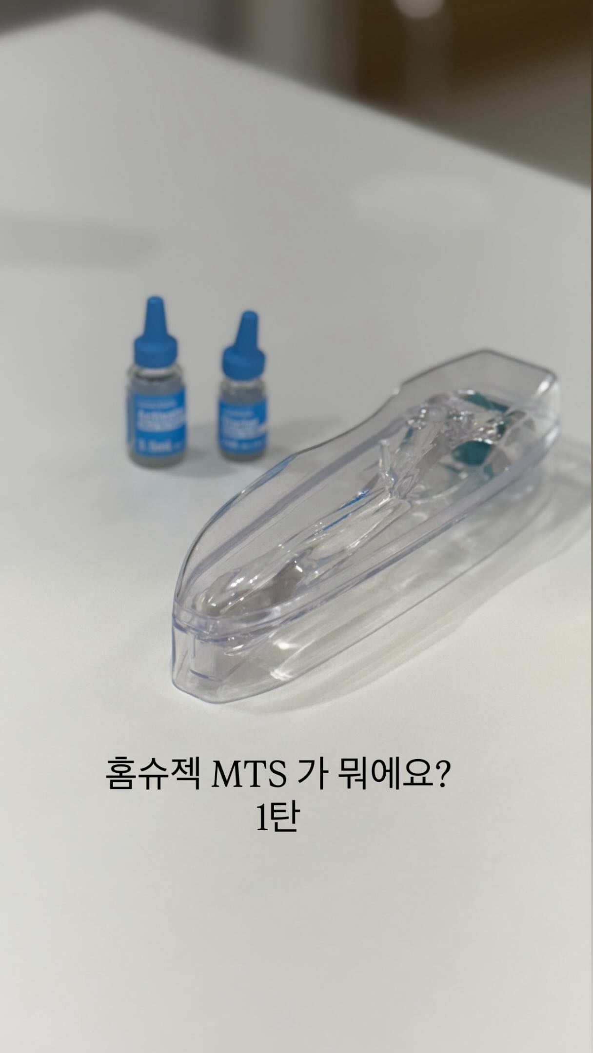천장조명 실링팬