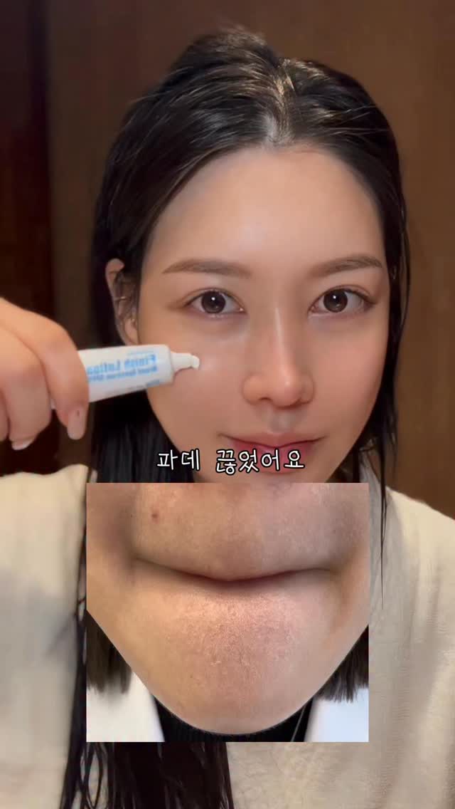 nancyrella 카라셔츠