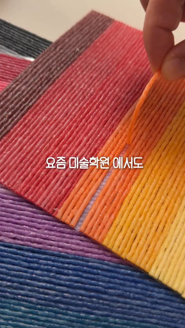 유기농 당근