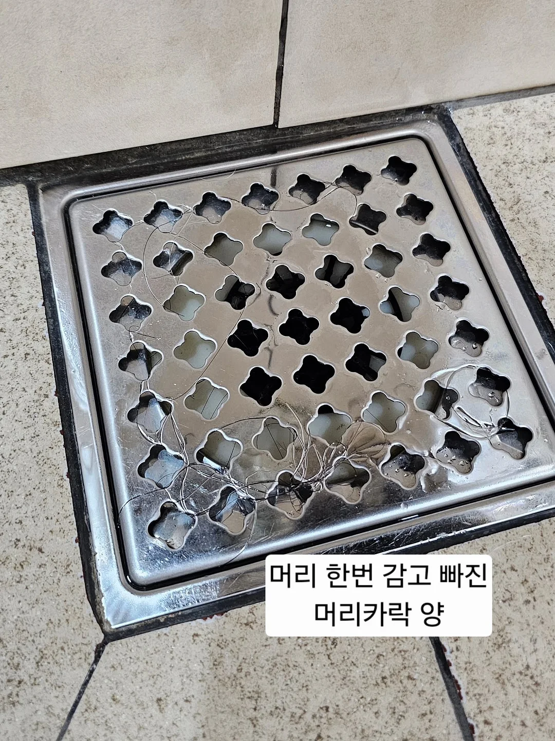 군인 모양 병따개 3