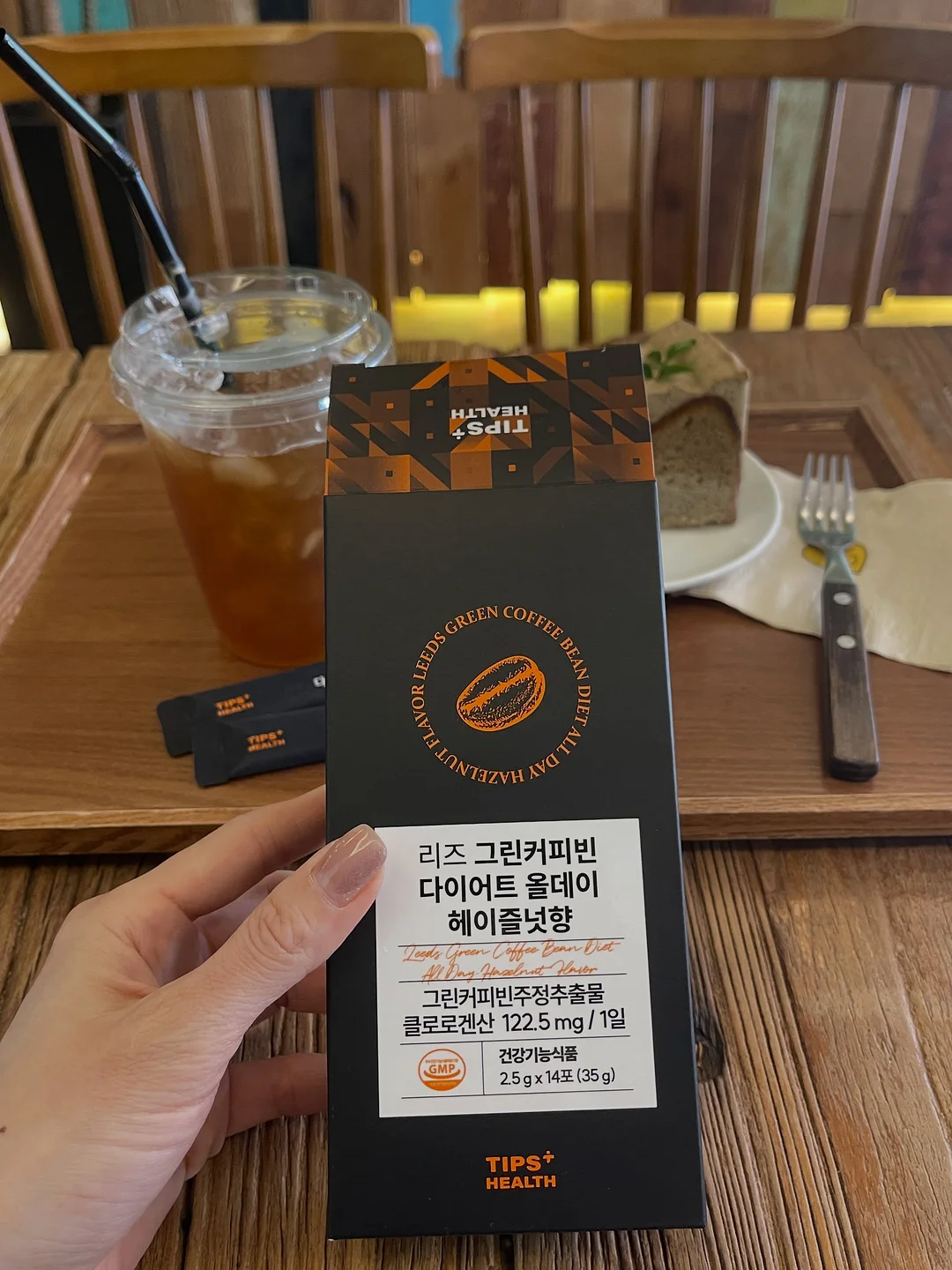 Top 1 종목 2