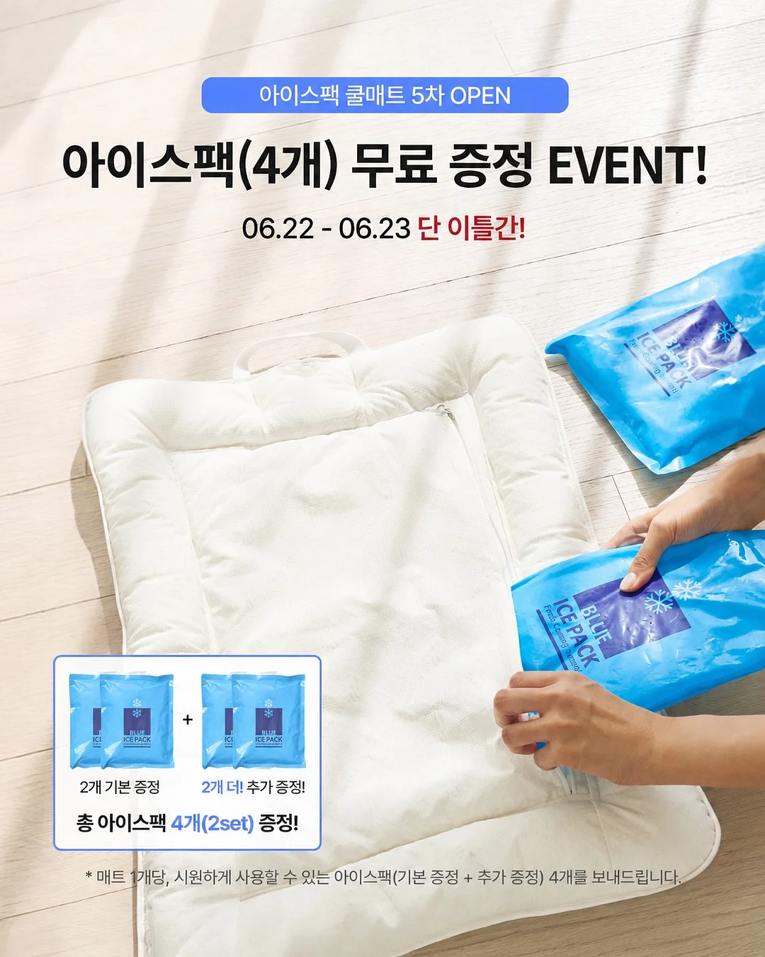 와이어 빨래줄 1