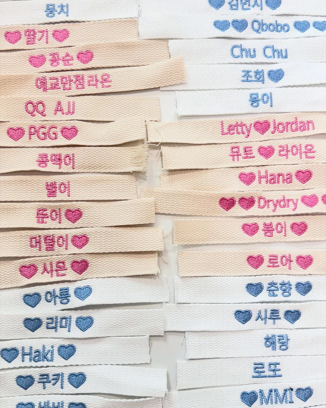 와이어 빨래줄 4