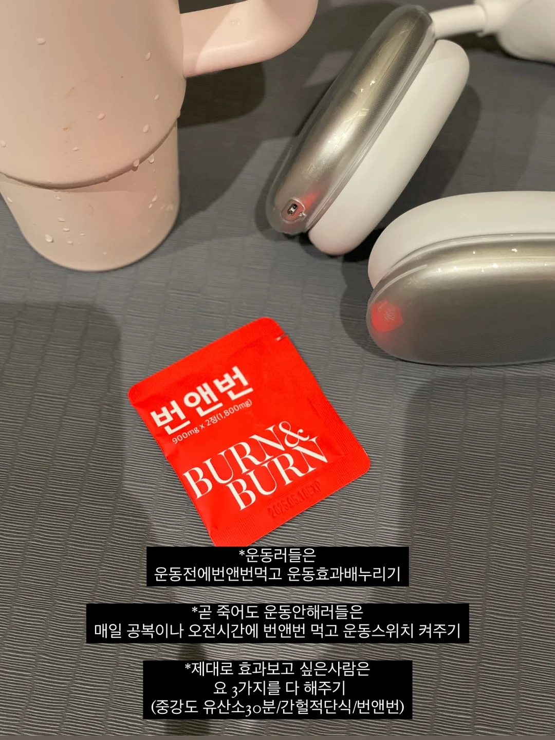 베이비 단가라티 4