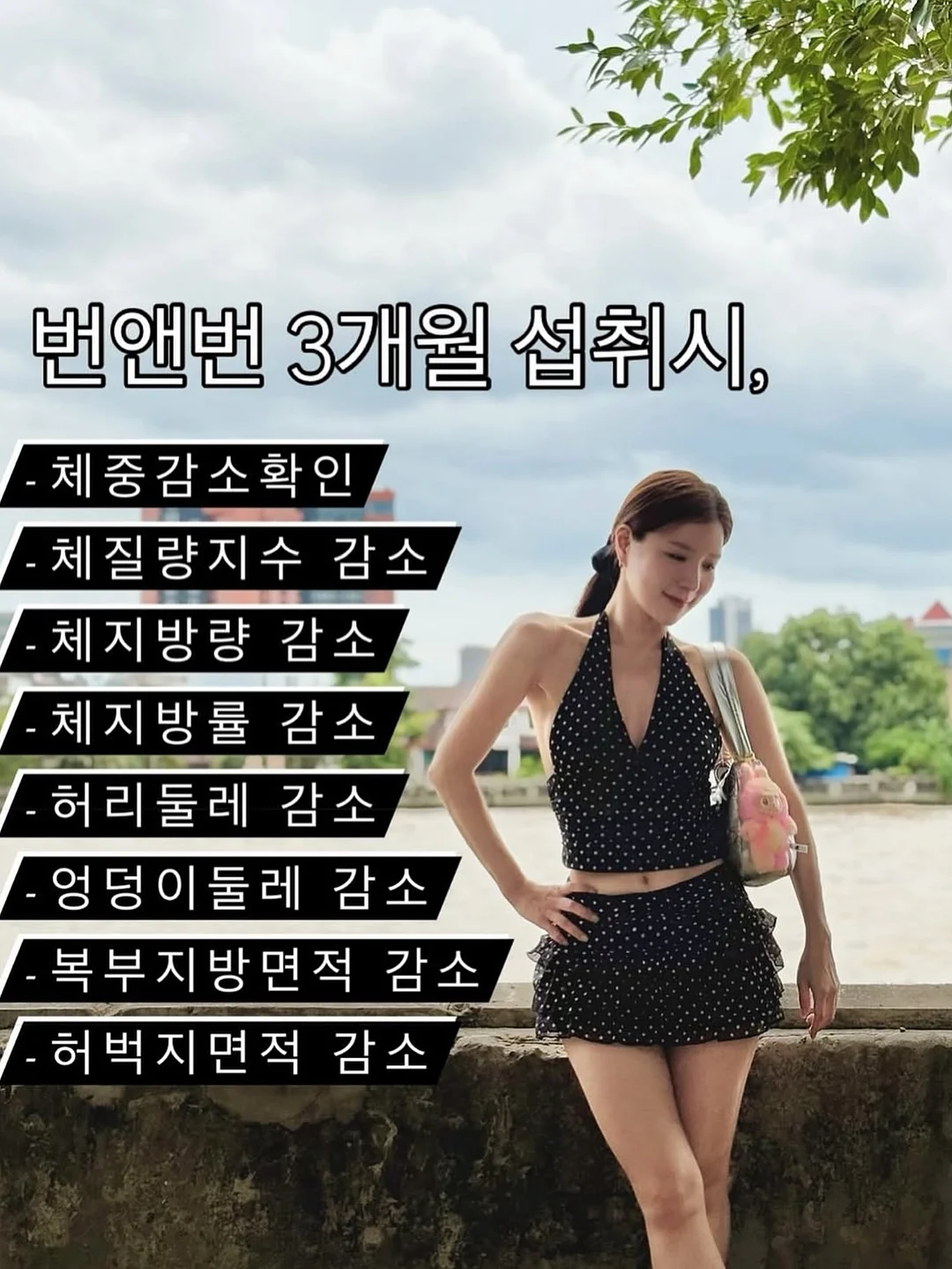 베이비 단가라티 5