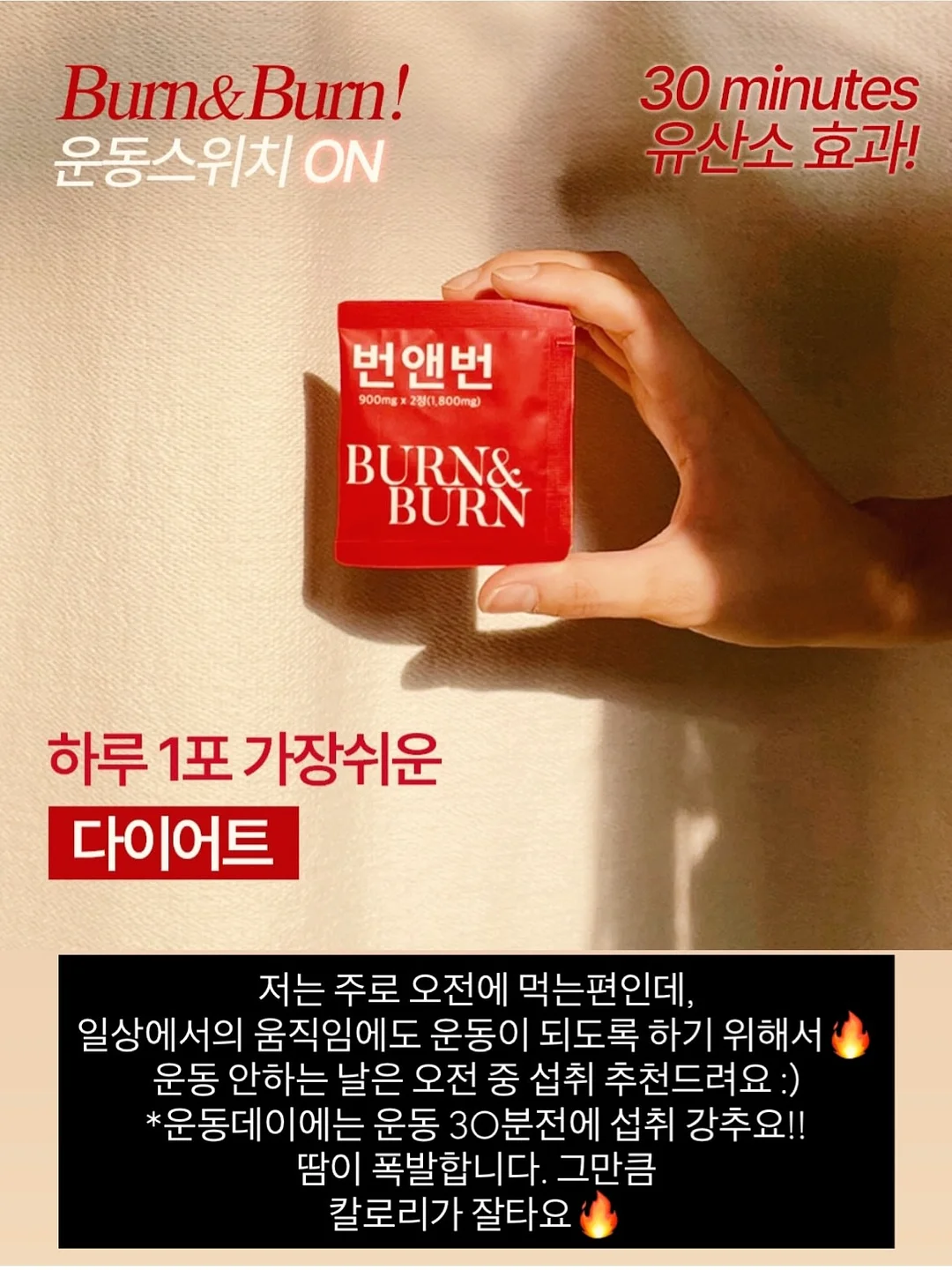 베이비 단가라티 10