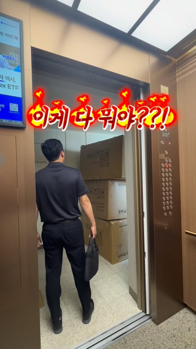 켄자임 수분주머니 샤인머스캣