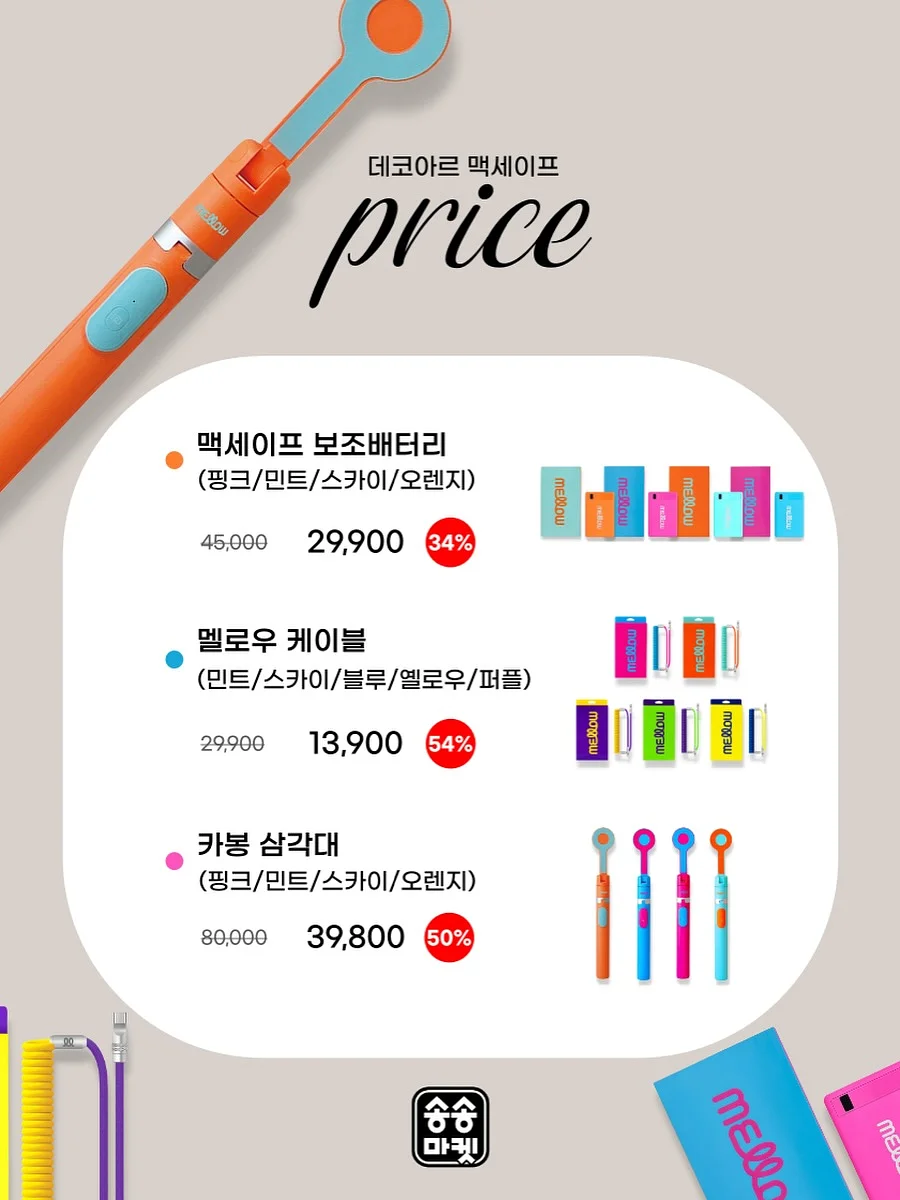 완전사료 영양 기준 17