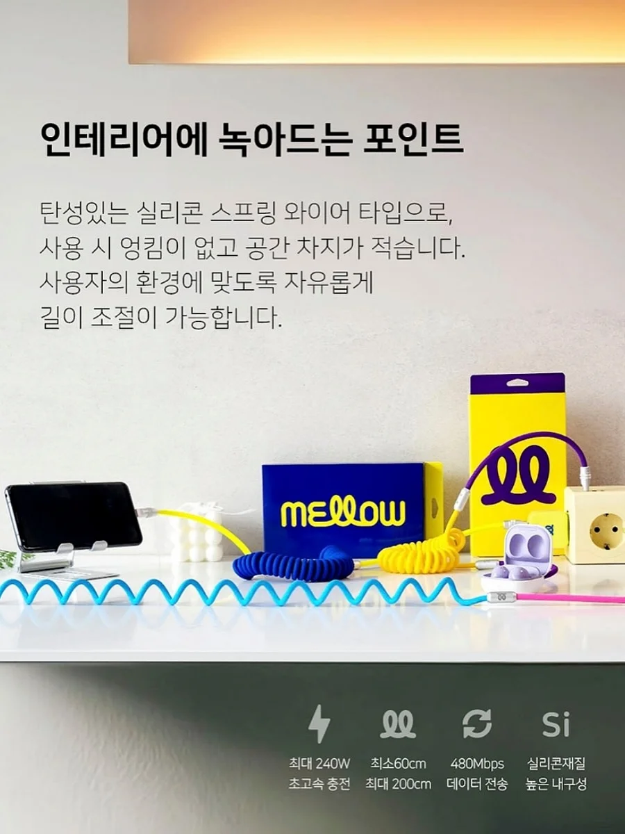 완전사료 영양 기준 8