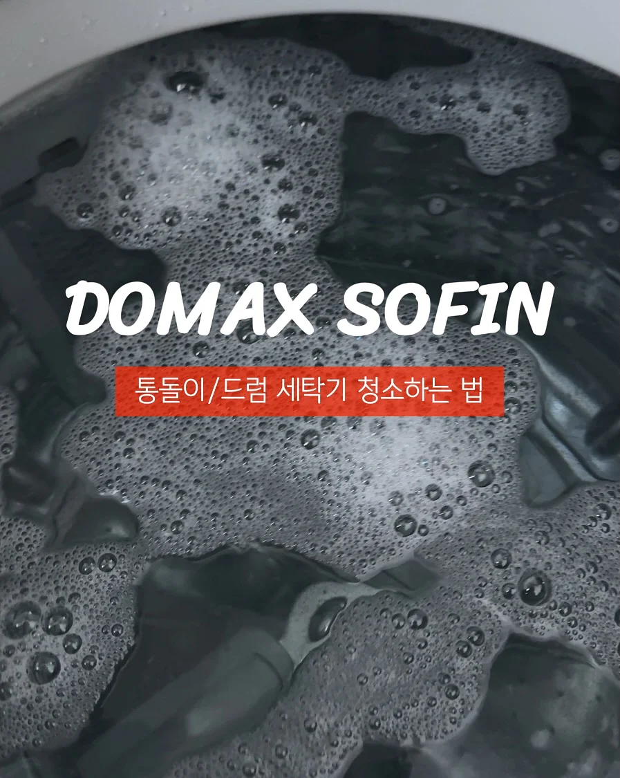 라이팅클럽 베이직 수업 1