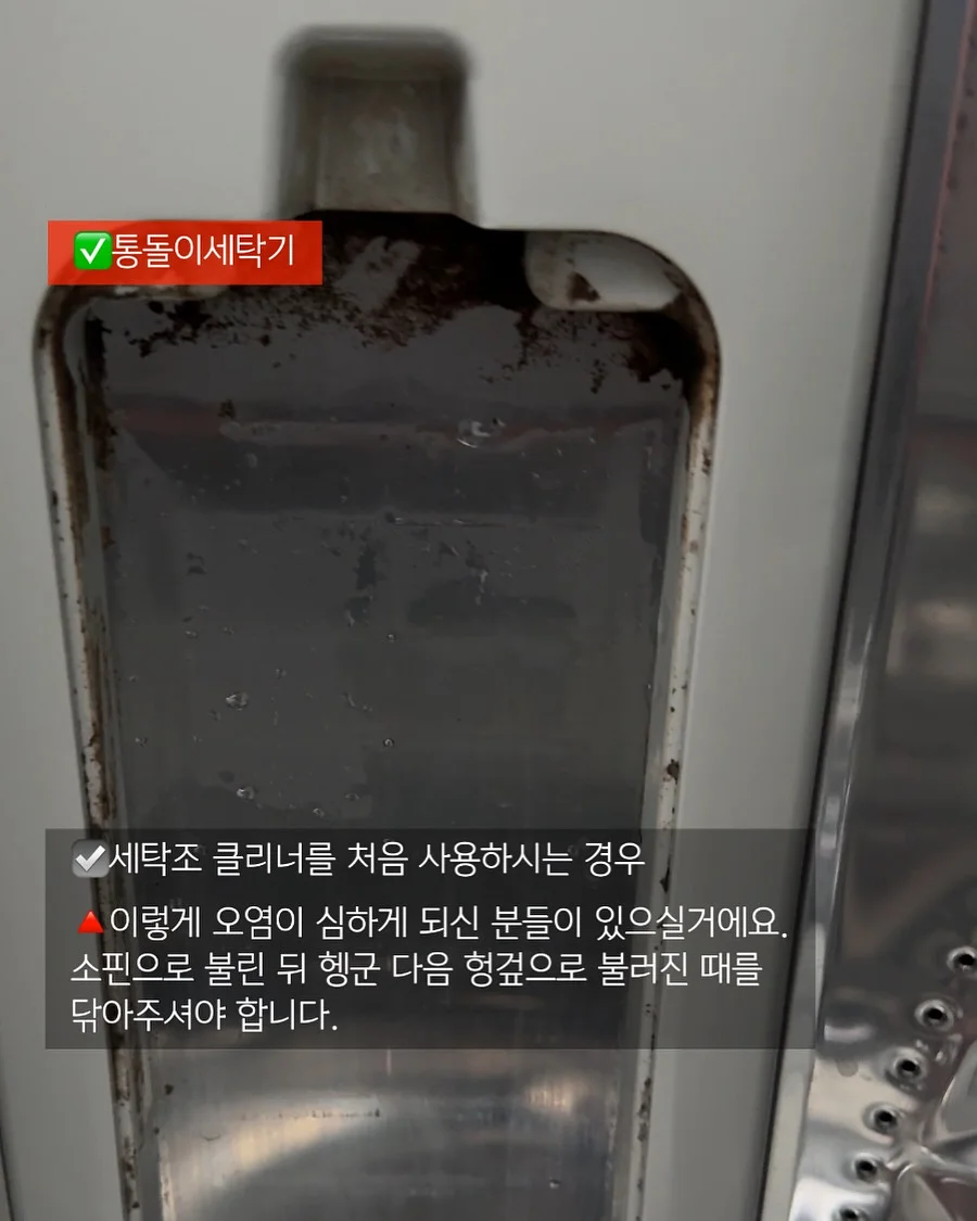 라이팅클럽 베이직 수업 11