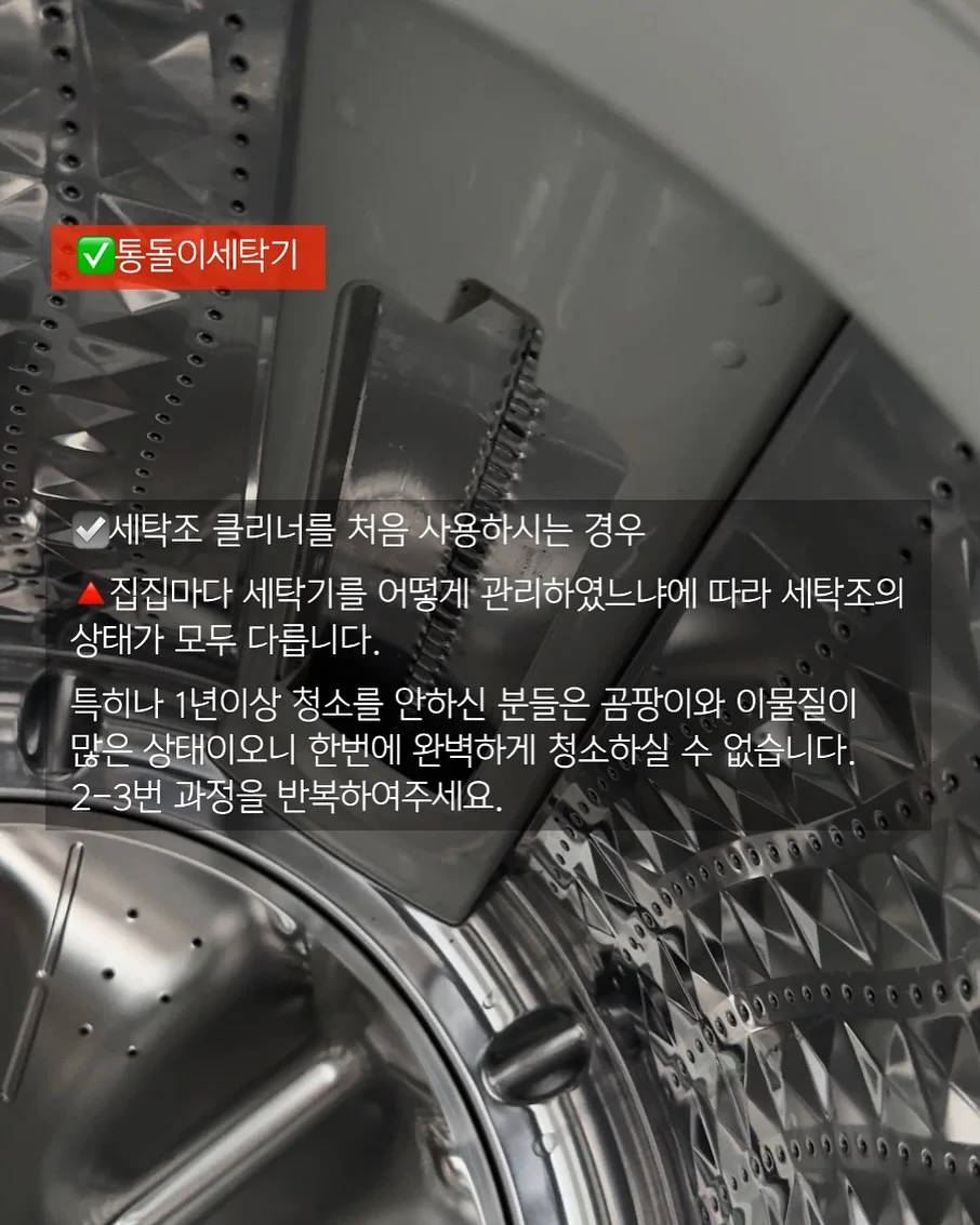 라이팅클럽 베이직 수업 12