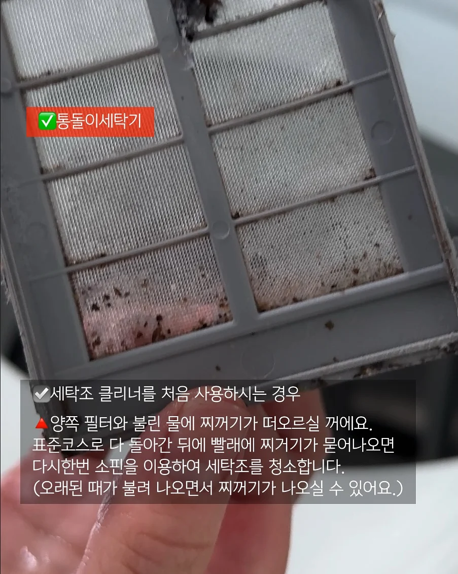 라이팅클럽 베이직 수업 13