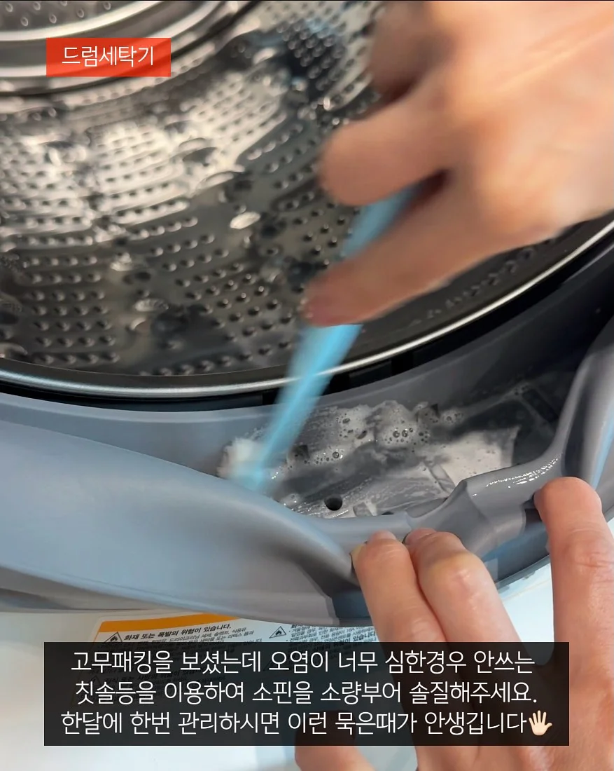 라이팅클럽 베이직 수업 2