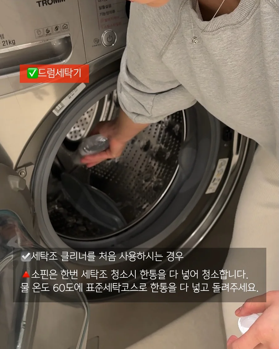 라이팅클럽 베이직 수업 3