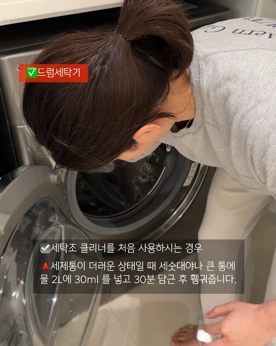 라이팅클럽 베이직 수업 5