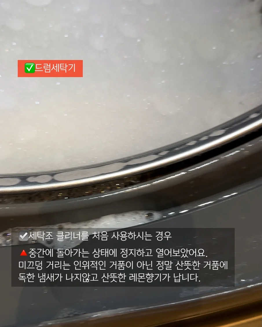 라이팅클럽 베이직 수업 7