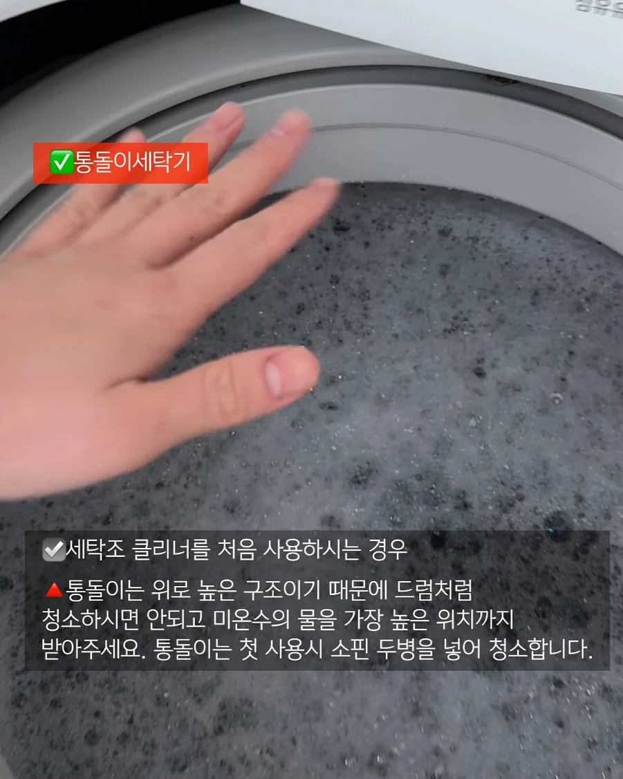 라이팅클럽 베이직 수업 8