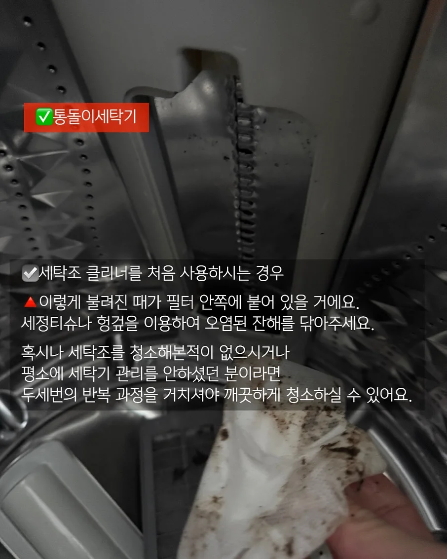 라이팅클럽 베이직 수업 9