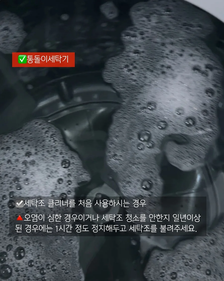 라이팅클럽 베이직 수업 10