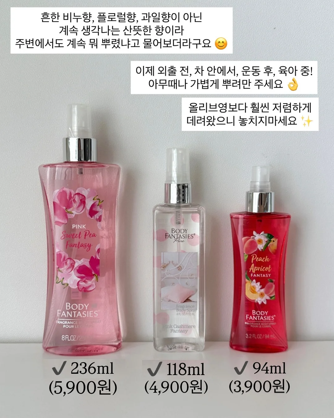 오메드 엑스트라버진 올리브오일 2