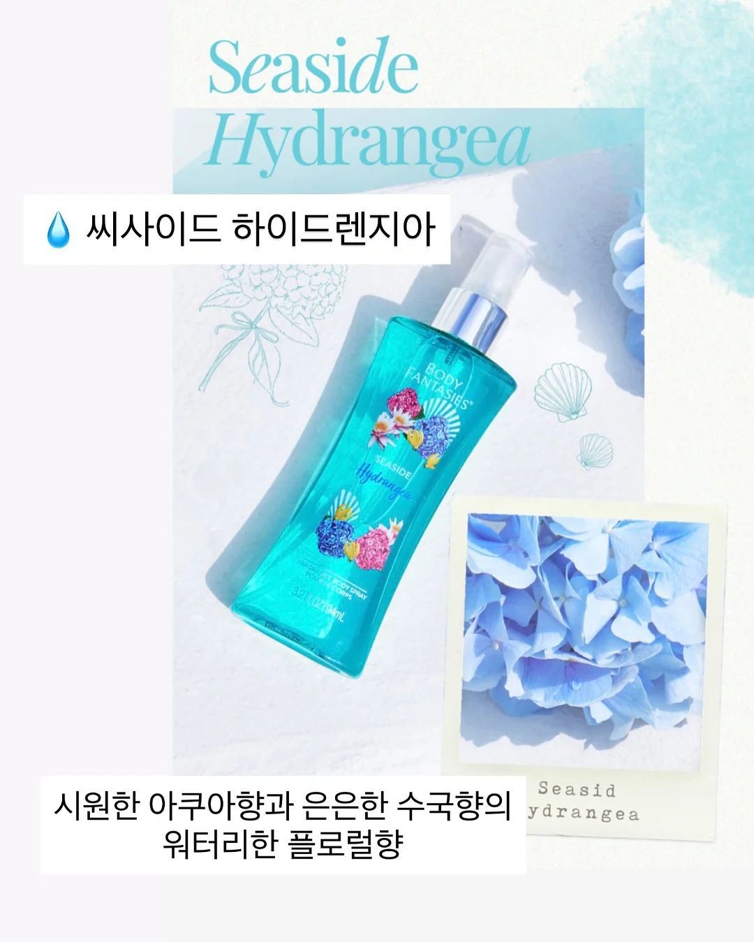 오메드 엑스트라버진 올리브오일 5