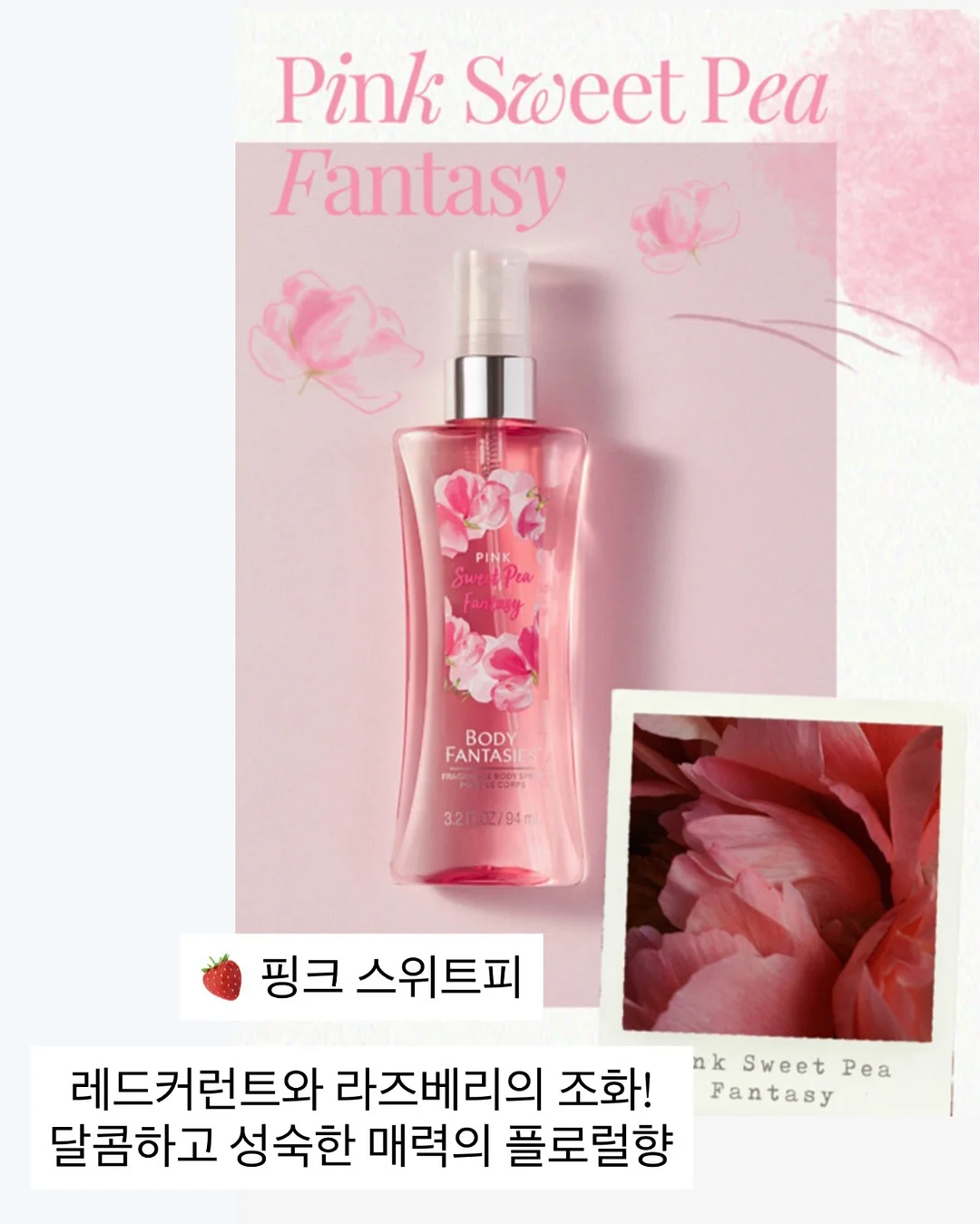 오메드 엑스트라버진 올리브오일 6