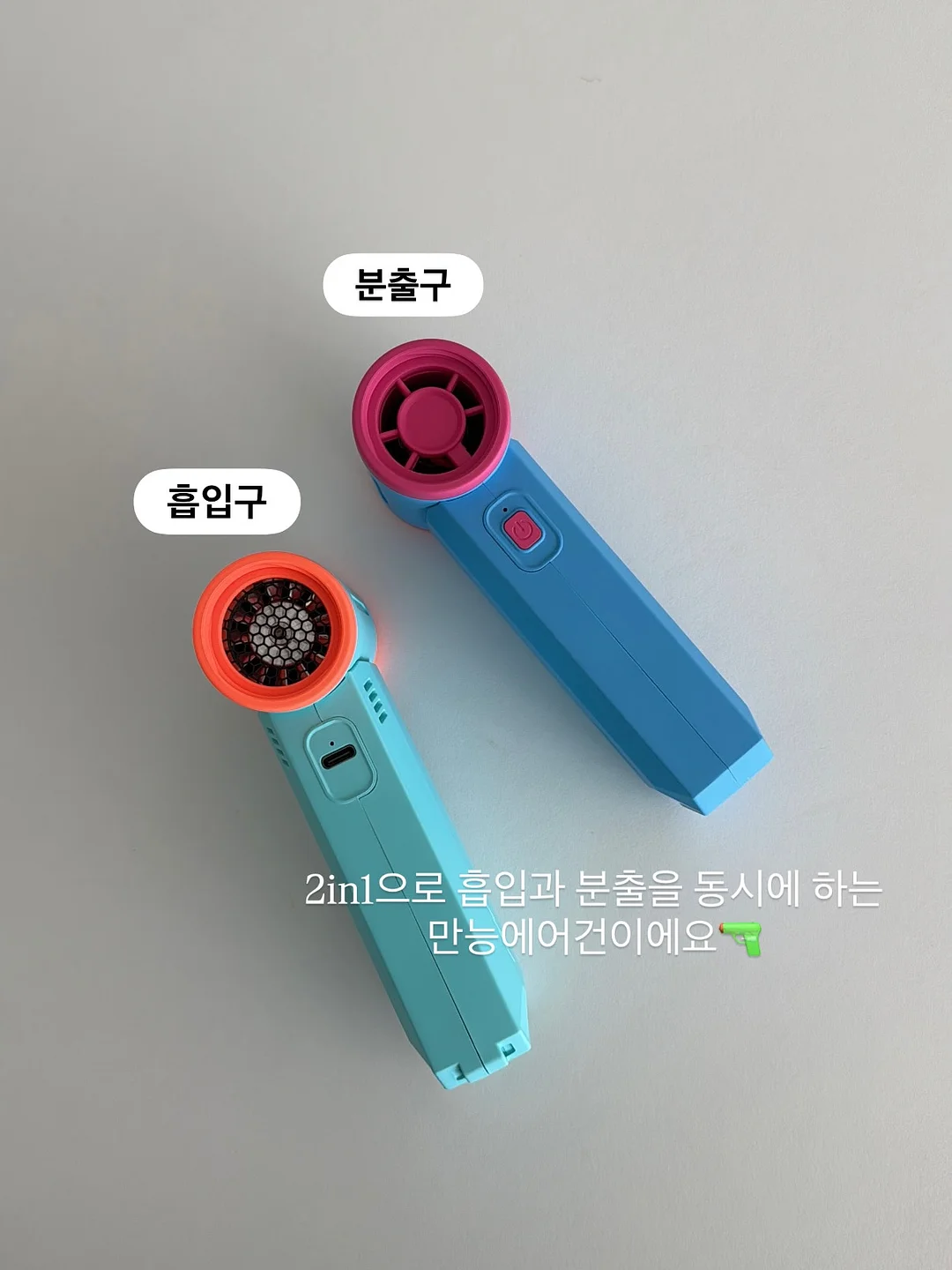 회오리 디자인 2