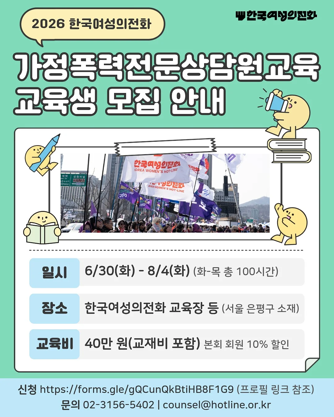 프렌치 헤링본 논페이드 세미와이드 데님 1