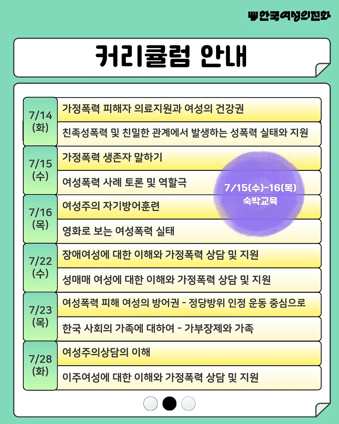 프렌치 헤링본 논페이드 세미와이드 데님 4