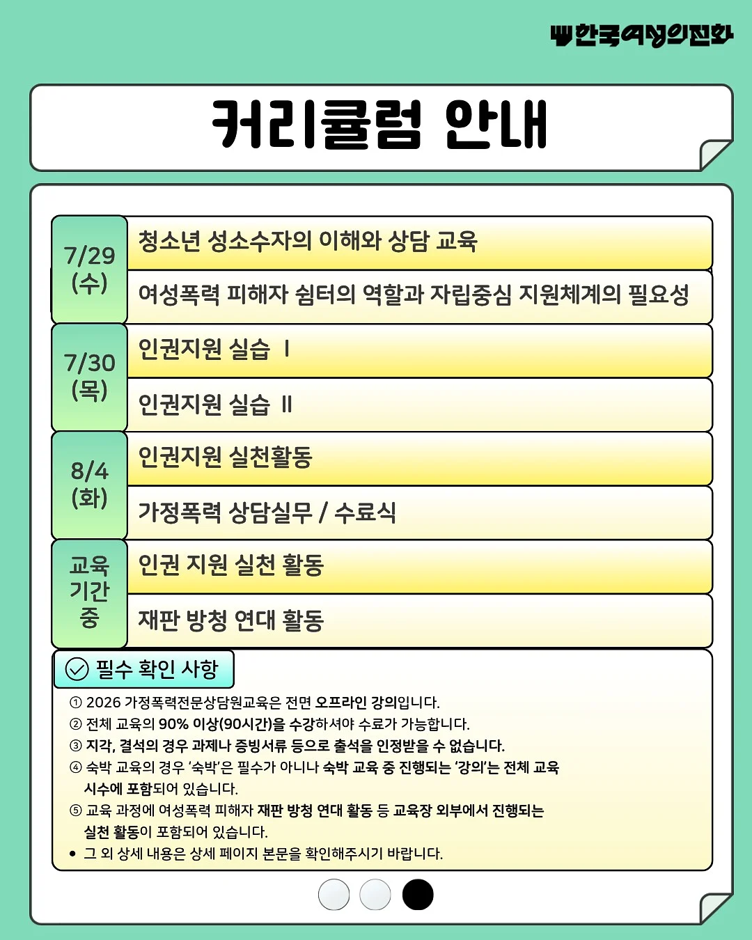 프렌치 헤링본 논페이드 세미와이드 데님 5