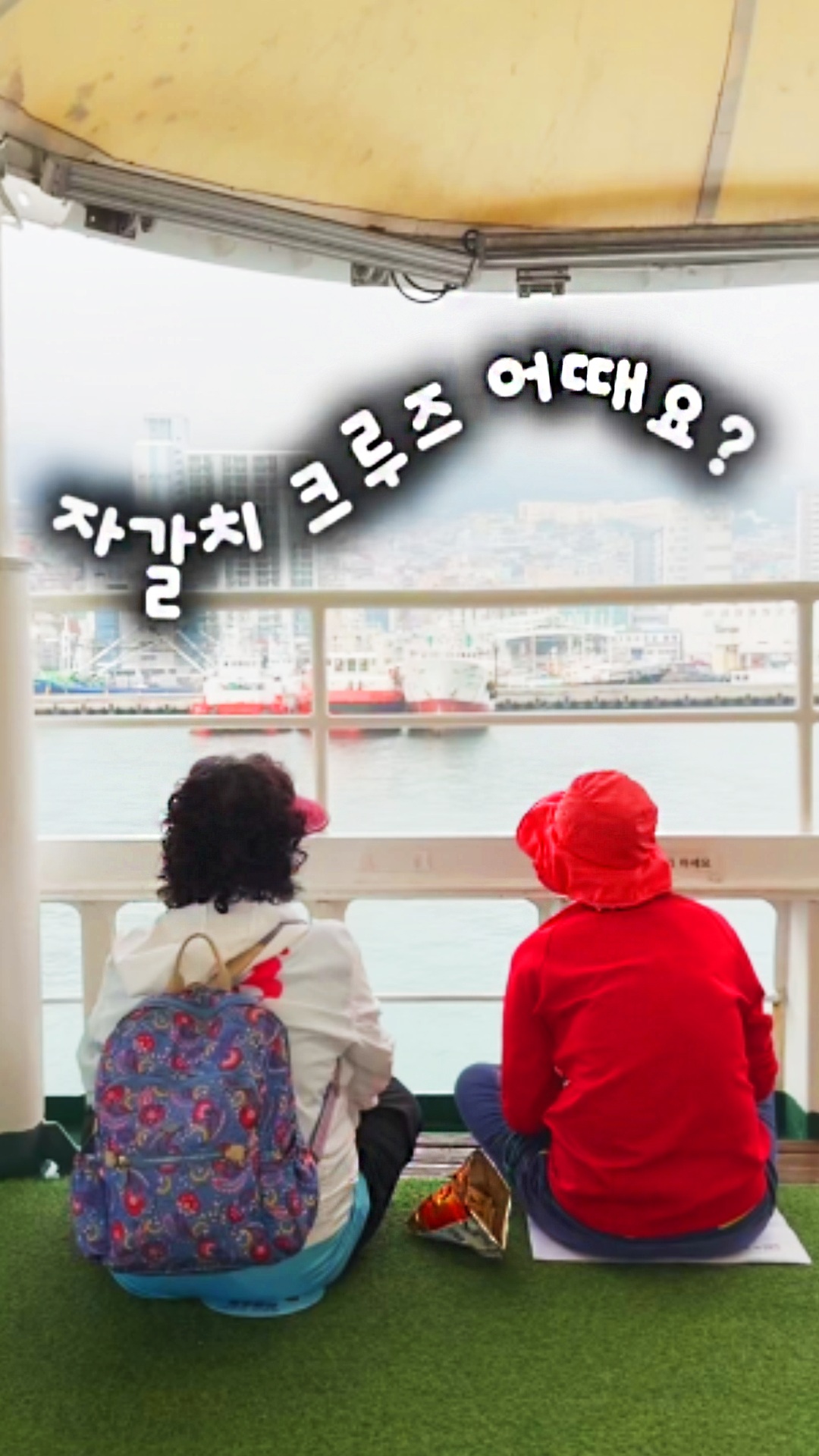 이케아 원목 모듈 선반