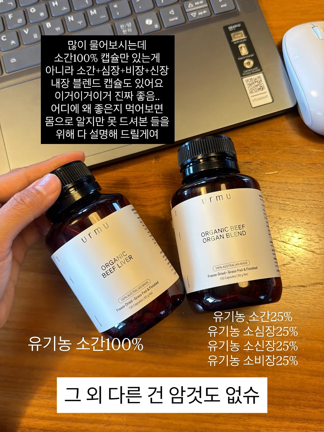 작은 CCTV 4