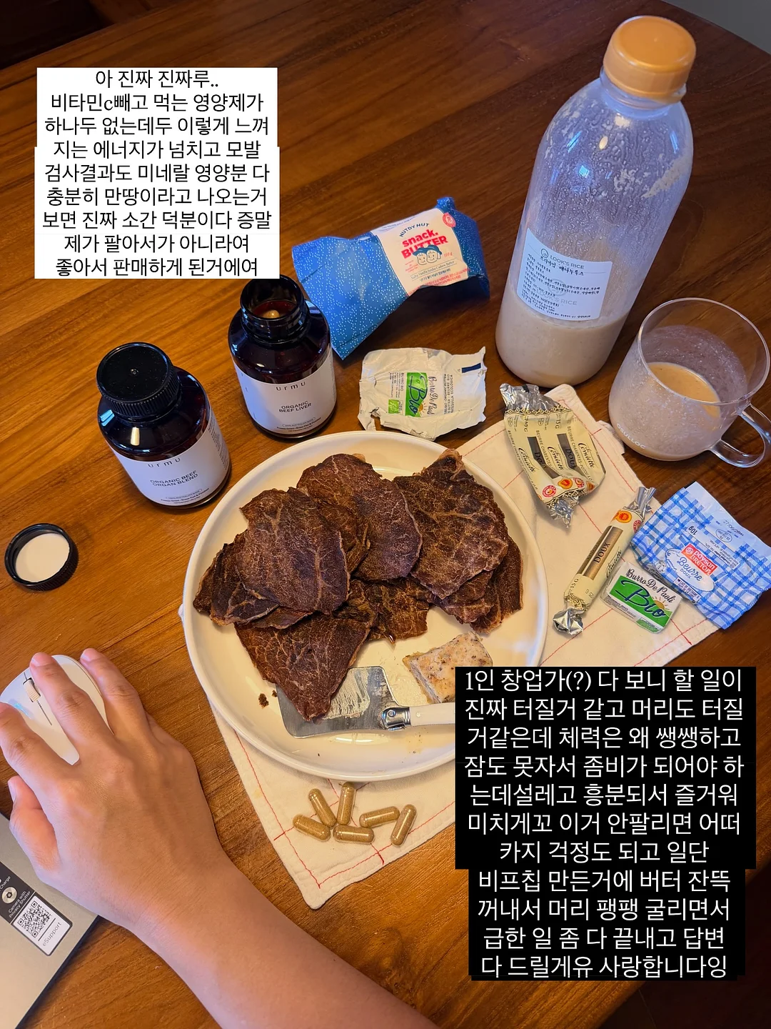 작은 CCTV 5