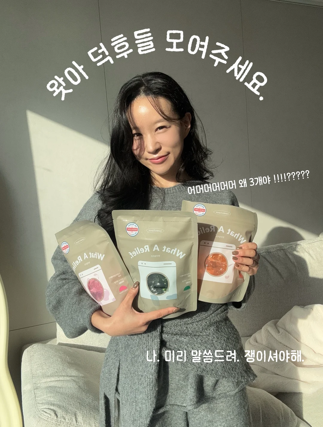 문해력 진단 체크리스트 1