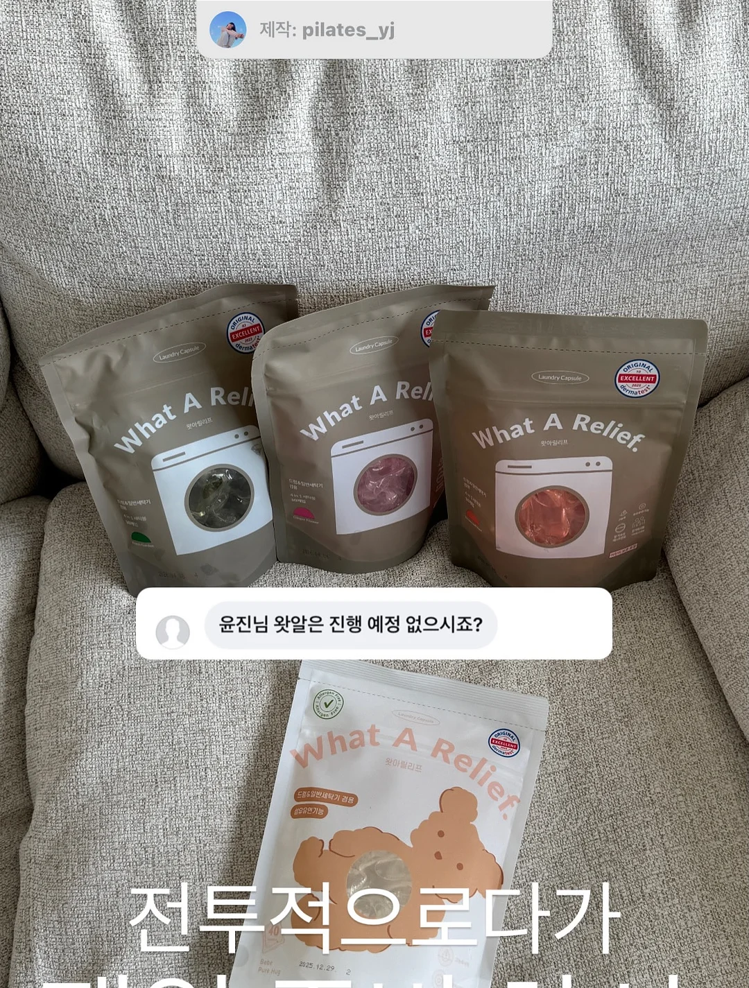 문해력 진단 체크리스트 7
