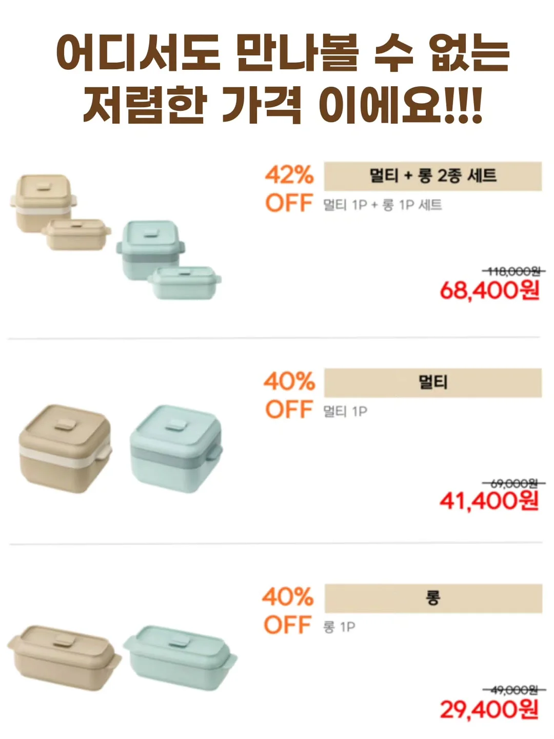 오벤트 레모니카노 14
