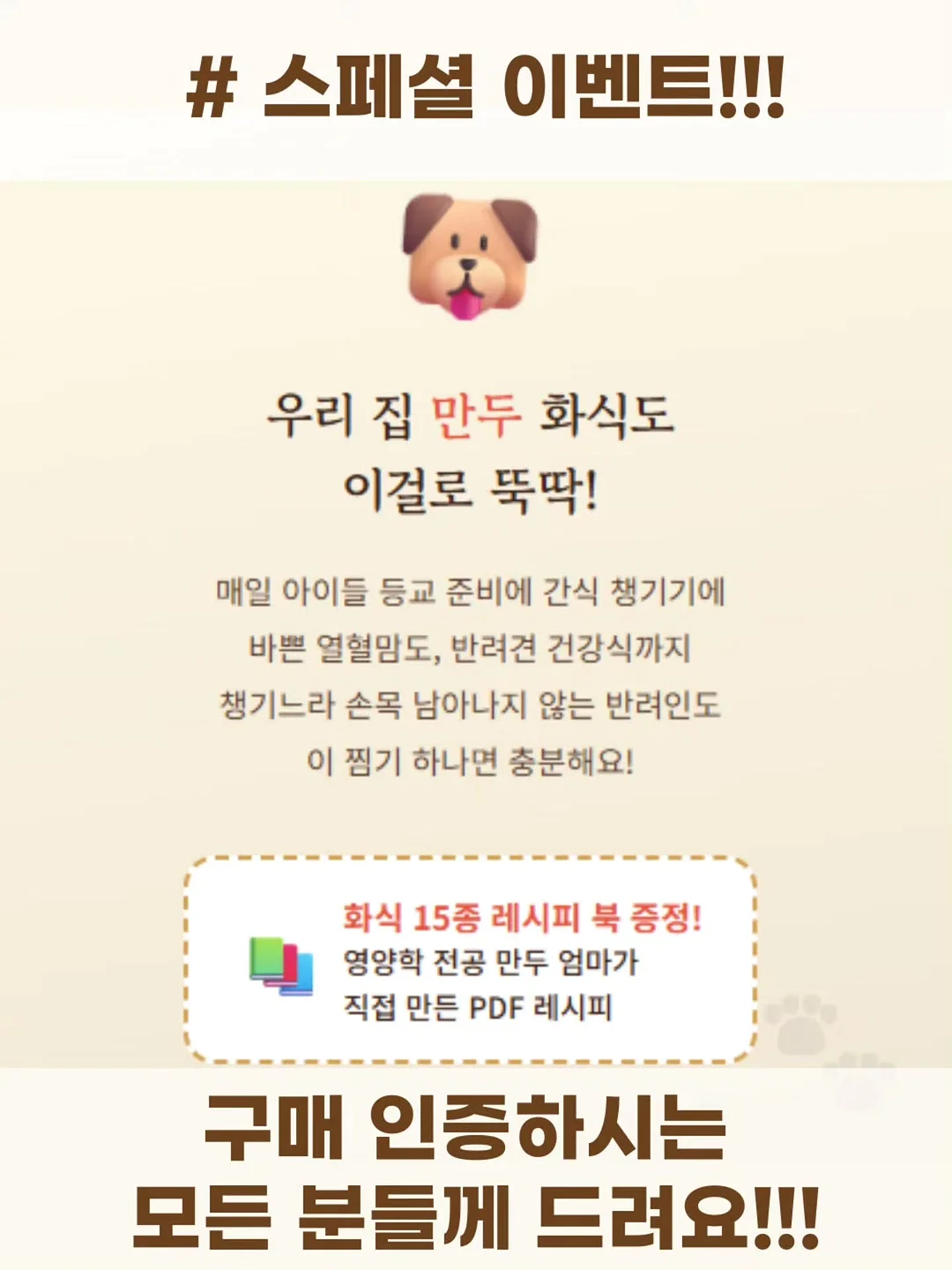 오벤트 레모니카노 15