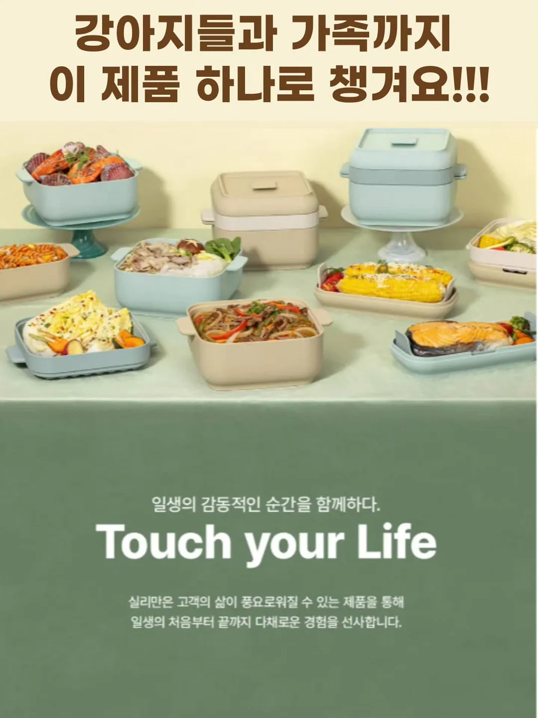 오벤트 레모니카노 16