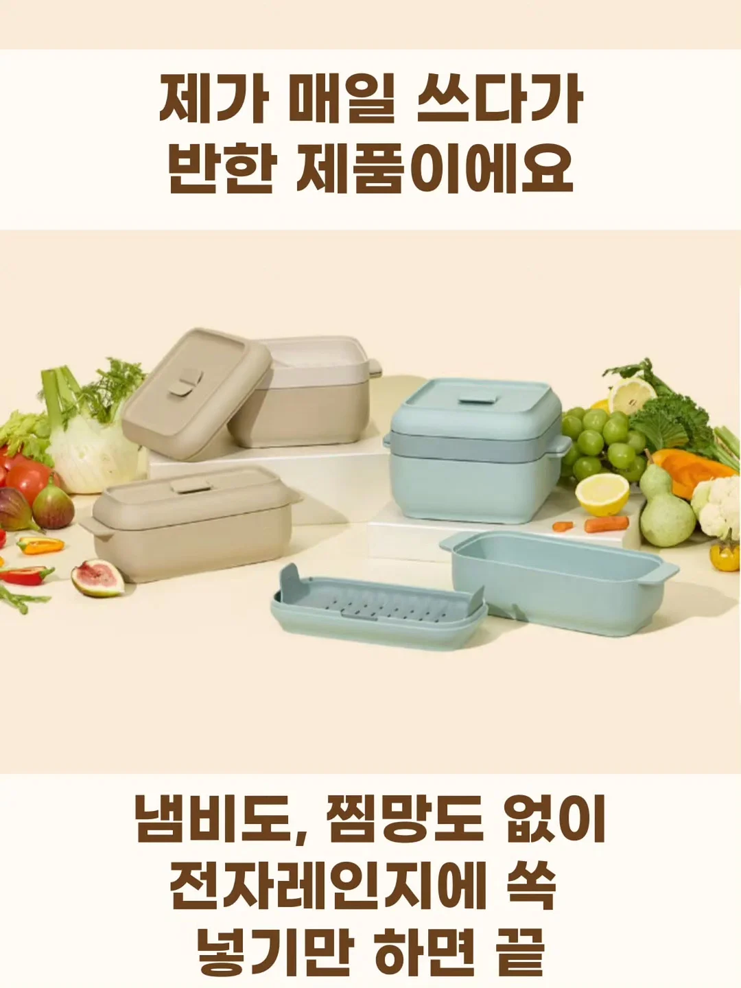오벤트 레모니카노 5