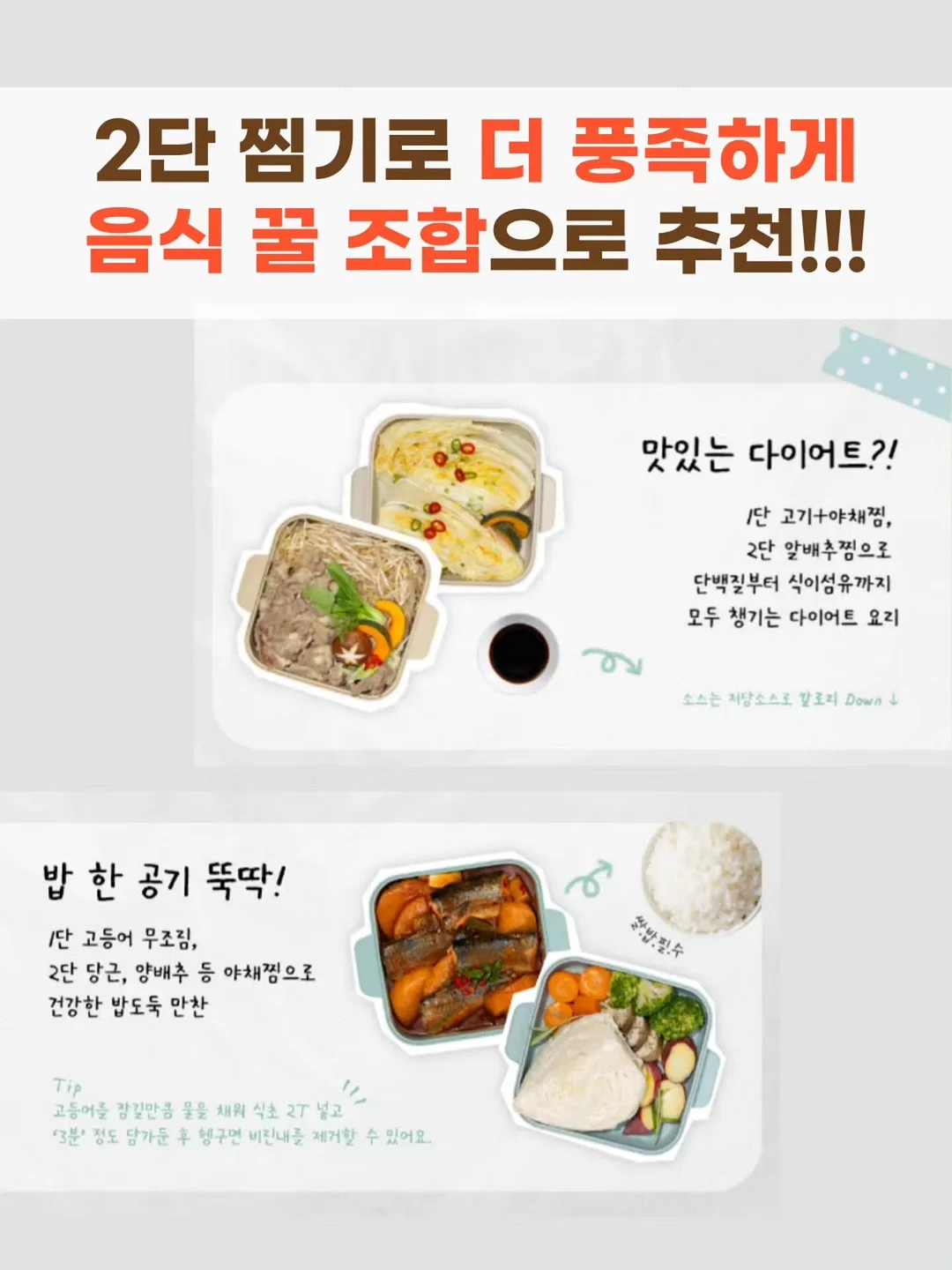 오벤트 레모니카노 6