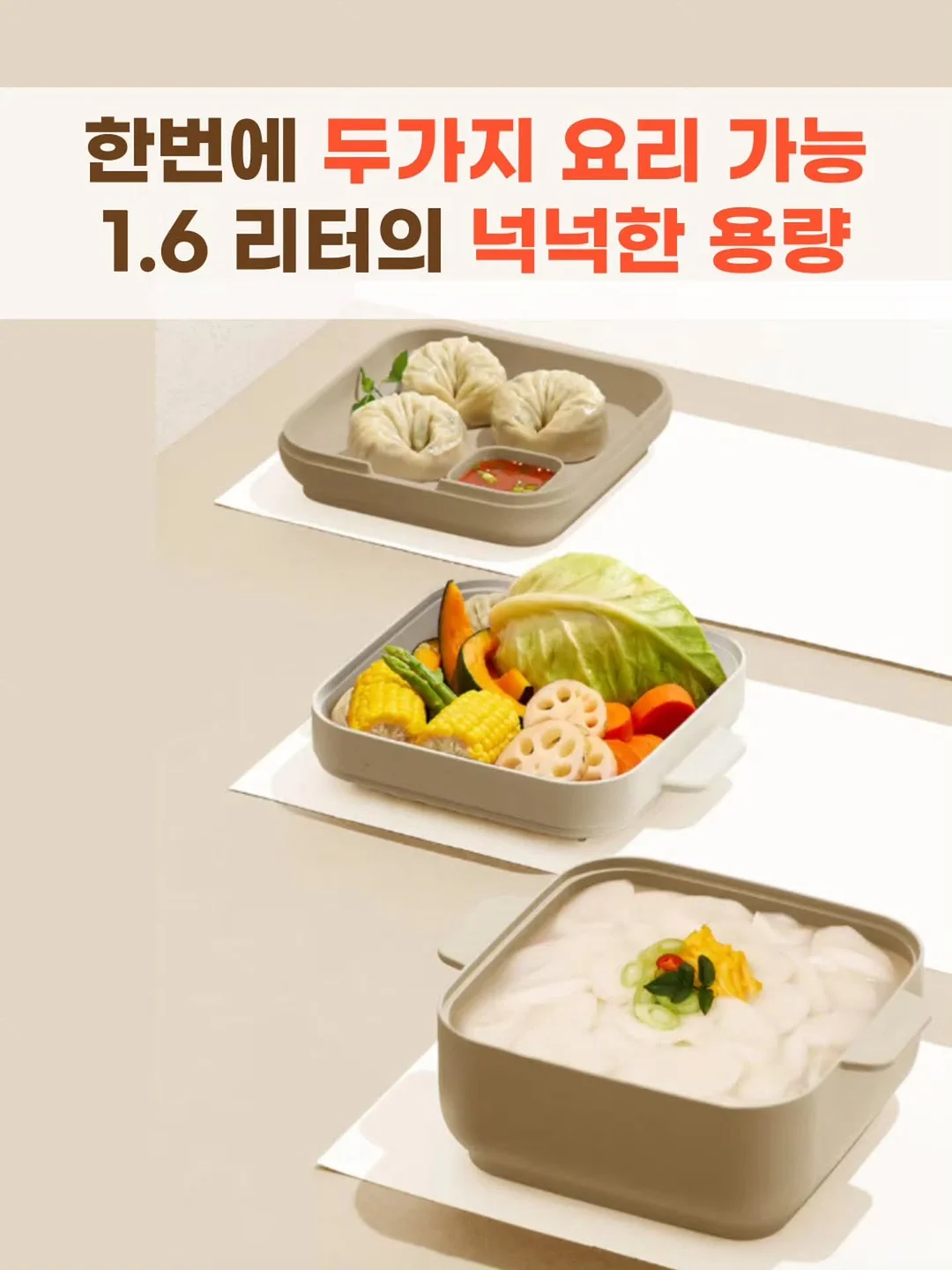 오벤트 레모니카노 7