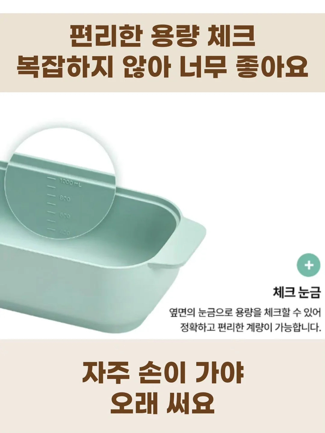 오벤트 레모니카노 8