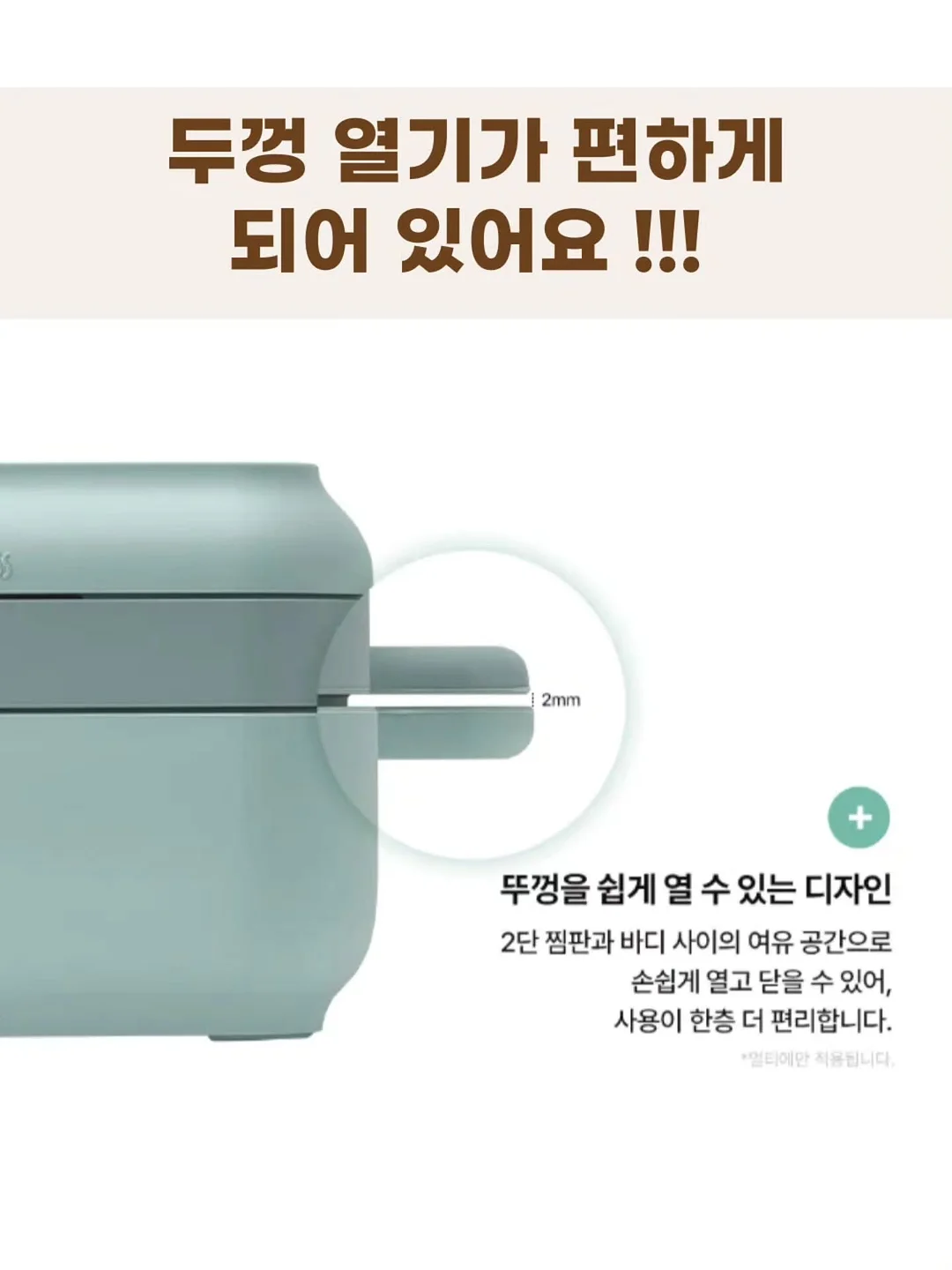 오벤트 레모니카노 9