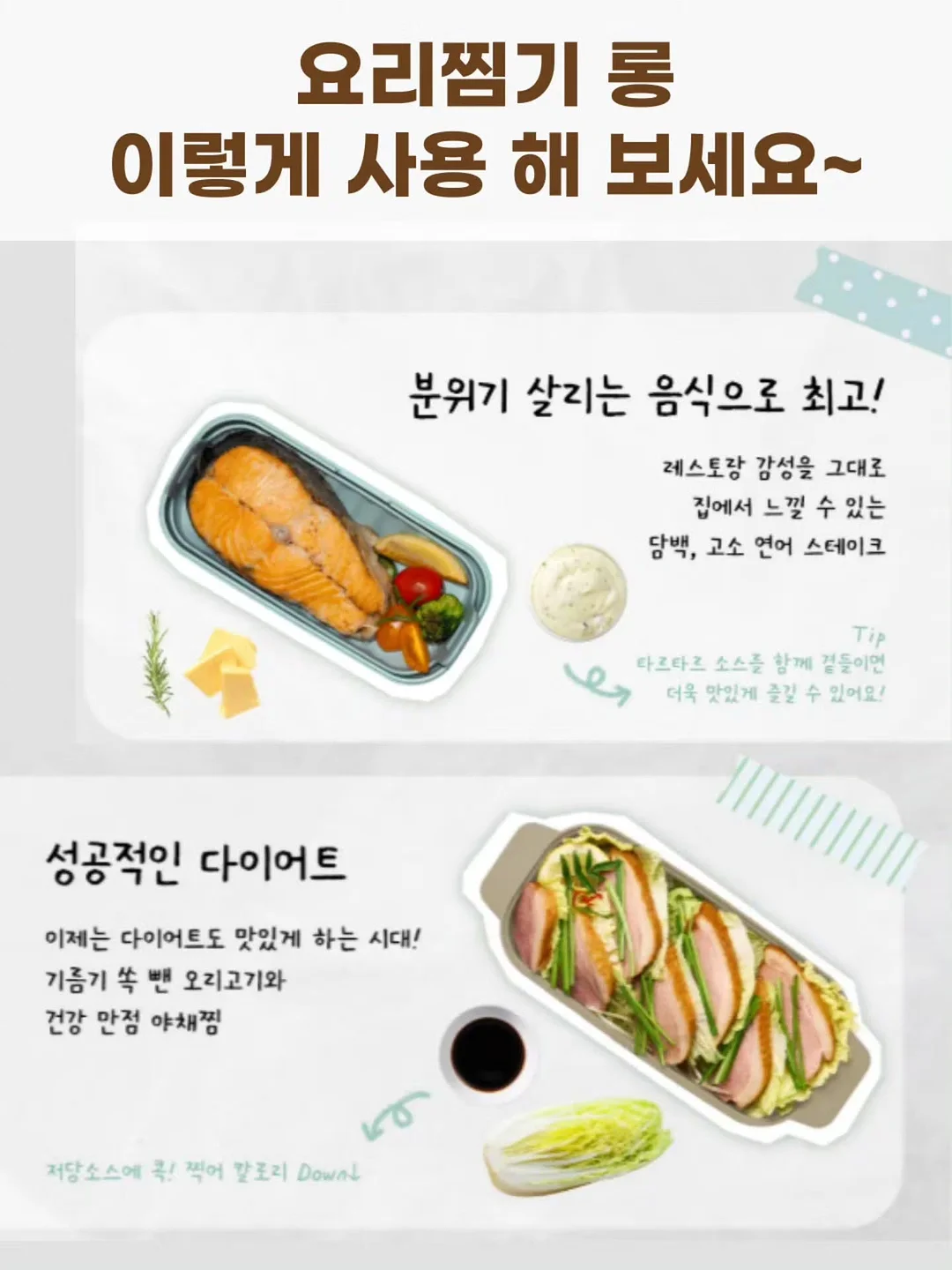 오벤트 레모니카노 10