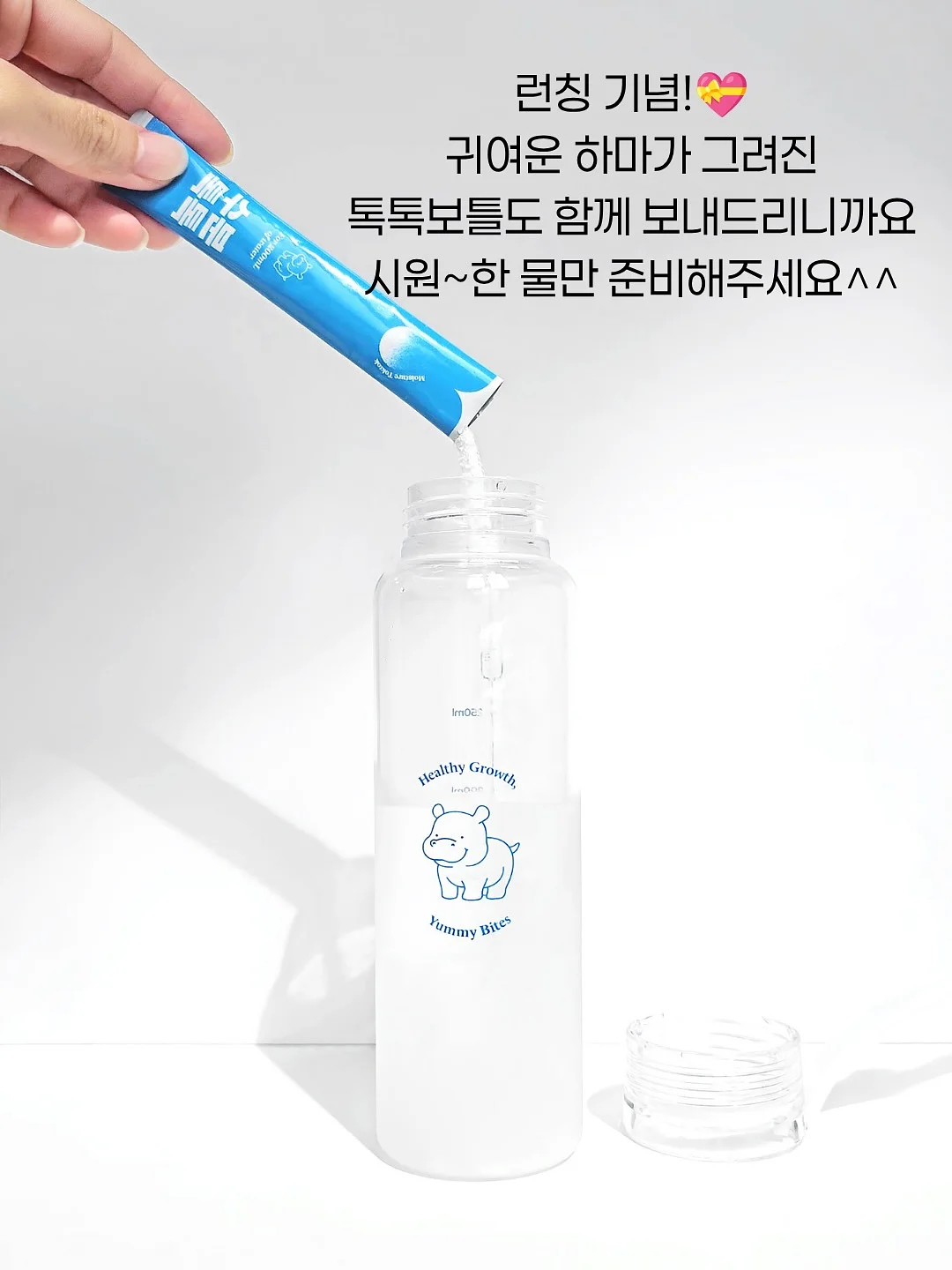 매끈 피부결 루틴 11